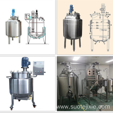 Electric heating and mixing Jacketed tank